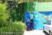 پارک‌های بانوان و اولویت‌‌های دولت چهاردهم