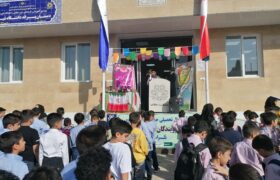 ثبت‌نام همه دانش‌آموزان بدون تبعیض