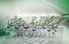 طرح ۲ فوریتی برای تامین نیازهای غذایی در شرایط بحرانی