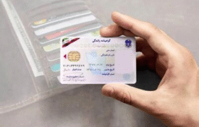 وزارت بهداشت: الزام برگه سلامت روان برای گواهینامه غیرعقلانی است