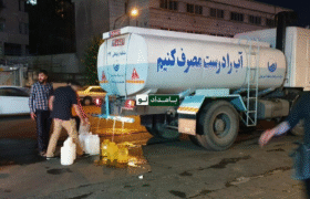تعطیلات ادامه‌دار «بی‌آبی»