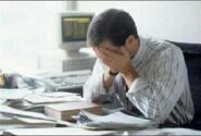 درد‌های ناشی از استرس را بشناسیم