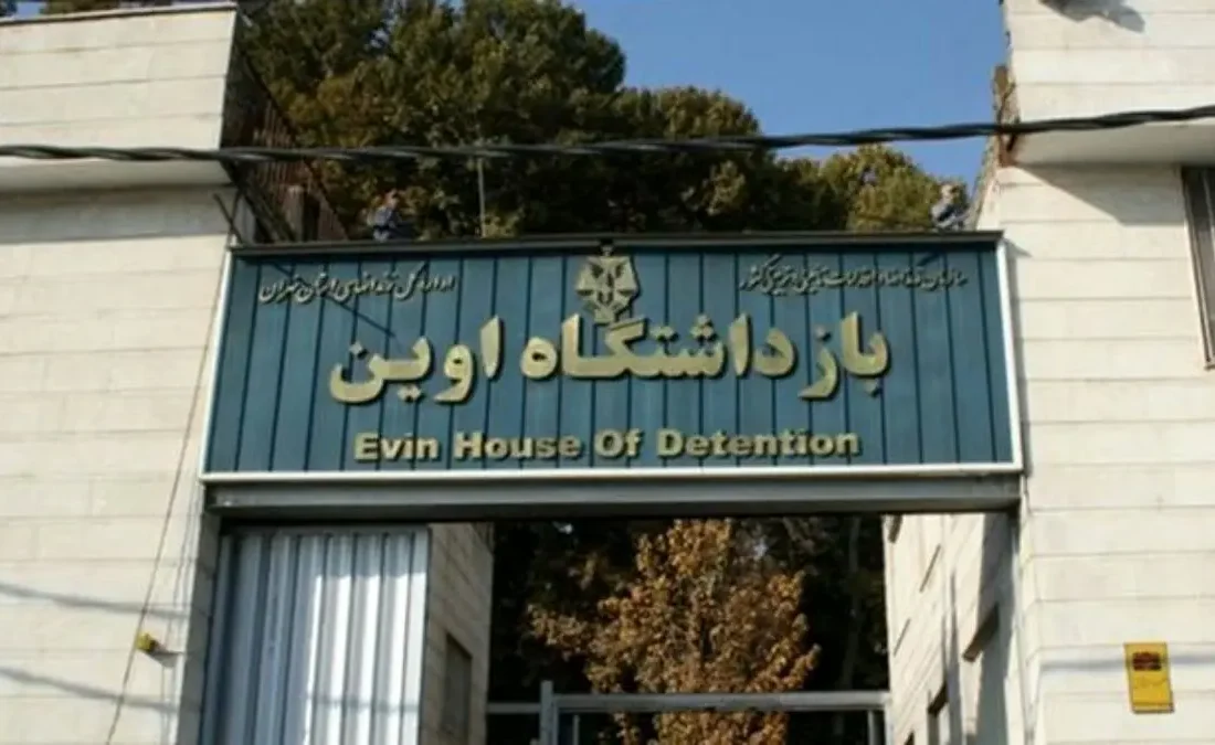فرار بعضی زندانیان و شهادت ۵ زندانی جرایم مالی