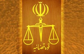 دادستانی تهران علیه یک فعال فضای مجازی به دلیل اهانت به فردوسی اعلام جرم کرد؛ بررسی ابعاد قانونی و فرهنگی موضوع