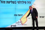 طرح اشغال غزه؛ بازی خطرناک نتانیاهو زیر سایه مقاومت فلسطین و فشار جهانی