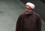 ‏چه‌کسانی در تاریخ اسلام «ضبط صوت» نشدند؟