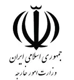 پاسخ وزارت امور خارجه به اقدام اروپا در فعال‌سازی مکانیسم ماشه