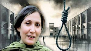 پرونده شریفه محمدی؛ از اتهام بغی تا حکم اعدام