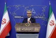 ایران رسماً به کنوانسیون پالرمو پیوست؛ گامی مهم در مبارزه با جرایم سازمان‌یافته فراملی
