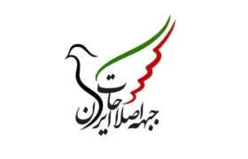 میانه جنگ، وقت وادادگی نیست؛ چگونه جبهه اصلاحات، علیه آرمان‌های خود شد؟