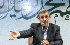 سایۀ دستور: چگونه میراث احمدی‌نژاد در بانک مرکزی، اقتصاد دیجیتال را خفه می‌کند؟