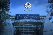پرداخت معوقات بازنشستگان تأمین اجتماعی در سه مرحله آغاز شد