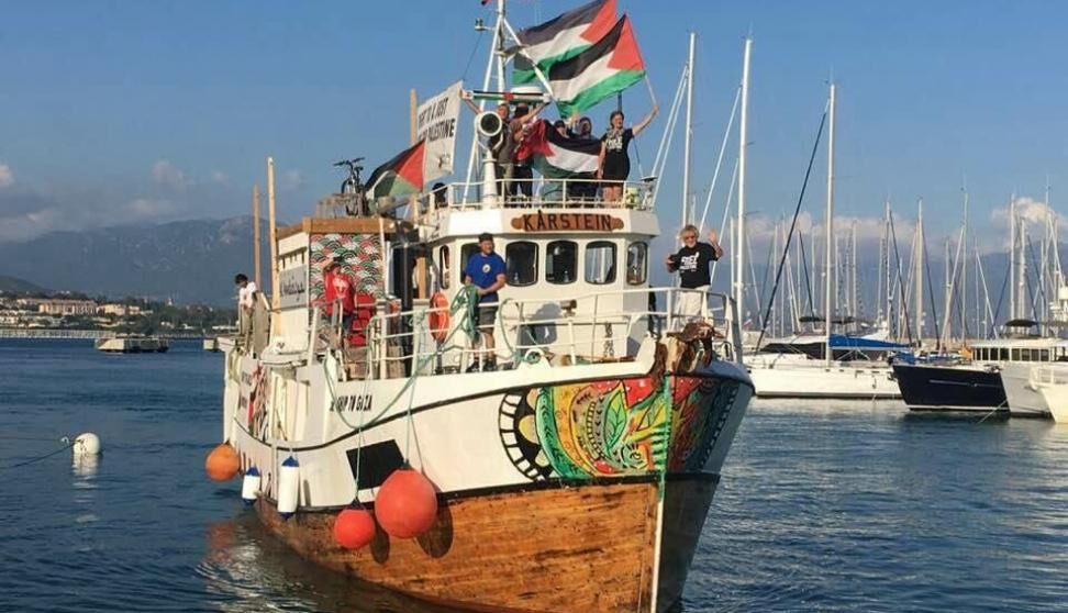 هرمزگان میزبان کاروان صمود؛ یاران آزادی غزه از بوشهر تا بندرعباس
