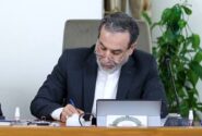 نامه عراقچی به سازمان ملل درباره غیرقانونی بودن تلاش غرب برای بازگرداندن تحریم‌ها