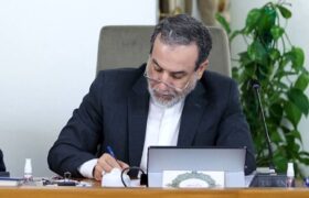 ادعای «احیا» یا «اعاده» قطعنامه‌های خاتمه‌یافته، فاقد مبنای حقوقی بوده و الزام‌آور نمی‌باشد