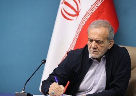 حذف بنیادهای پرهزینه؛ آزمون جدی دولت چهاردهم در مدیریت منابع و مقابله با تحریم‌ها