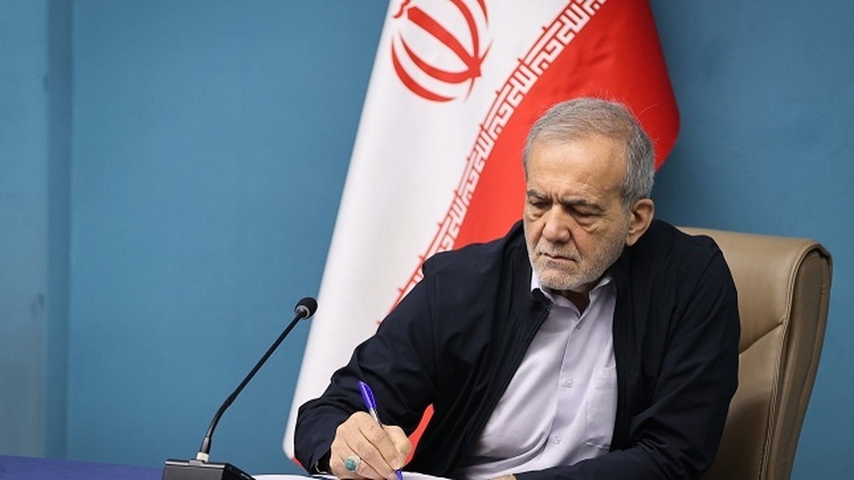 حذف بنیادهای پرهزینه؛ آزمون جدی دولت چهاردهم در مدیریت منابع و مقابله با تحریم‌ها