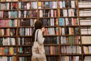 دماسنج فرهنگ در خطر؛ چرا معاونت فرهنگی ارشاد صدای ناشران و کتابفروشان را نمی‌شنود؟