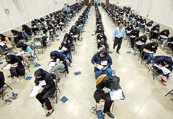 لغو اعتبار دو ساله کنکور؛ نتایج آزمون ۱۴۰۴ فقط برای همان سال معتبر است