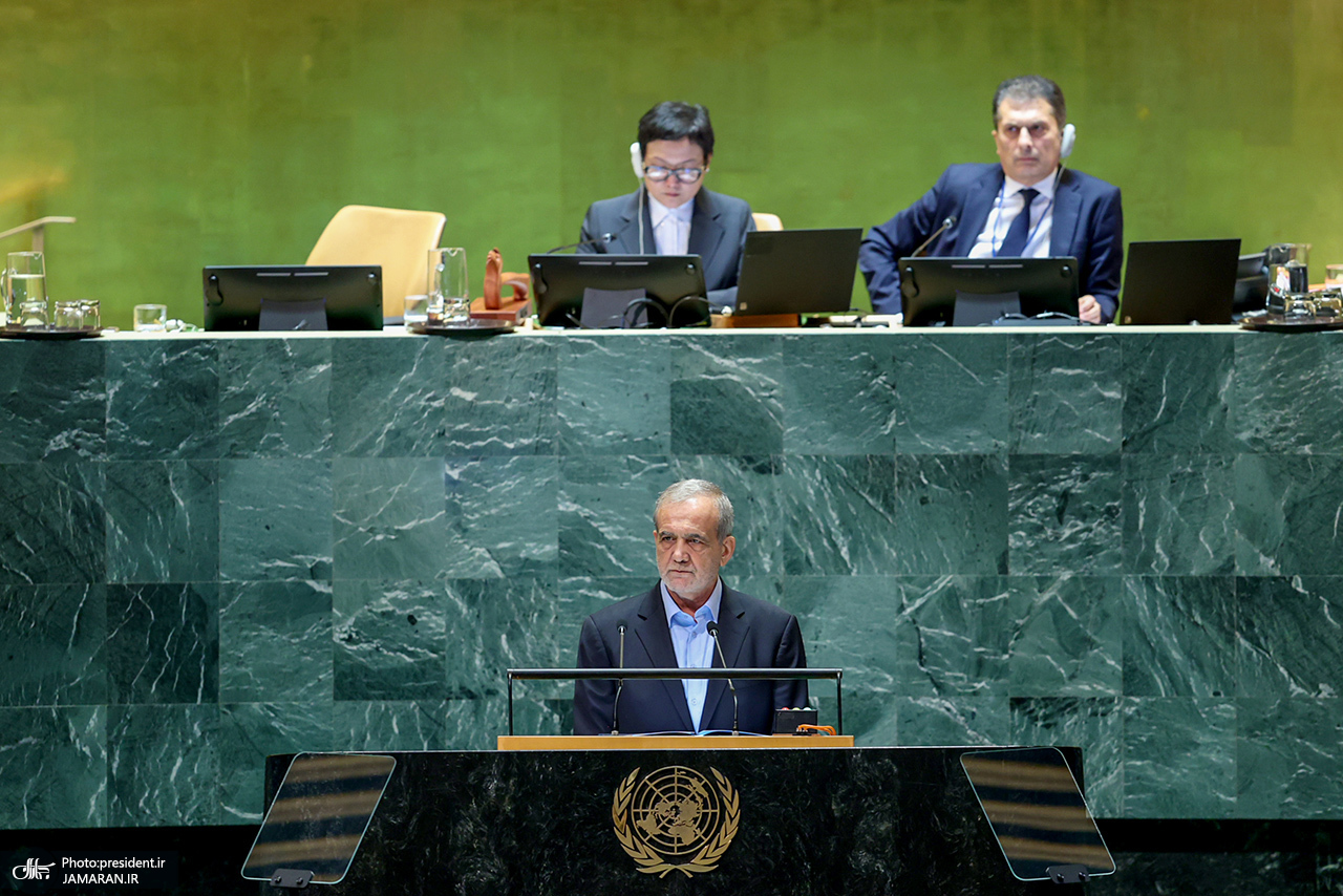 آغاز سخنرانی مسعود پزشکیان در هشتادمین نشست مجمع عمومی سازمان ملل