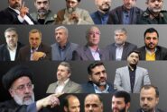 ادعای «تنها ابرقدرت جهان بودن ایران» در جلسه محرمانه دولت رئیسی / روایت حمزه صفوی از ذهنیت خطرناک قدرت