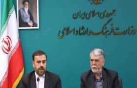 تفاهم‌نامه برگزاری جشنواره جهانی فیلم فجر در فارس امضا شد