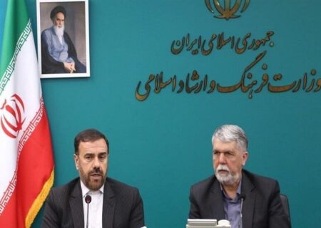 تفاهم‌نامه برگزاری جشنواره جهانی فیلم فجر در فارس امضا شد