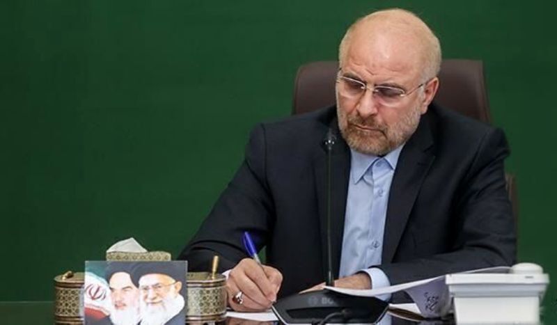 قالیباف، قانون پیوستن مشروط ایران به CFT را برای اجرا به دولت ابلاغ کرد