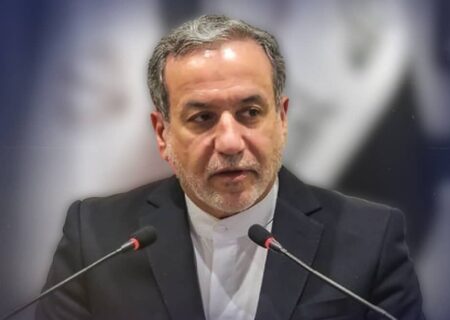 عراقچی: بمب اتمی ما قدرت «نه» گفتن است