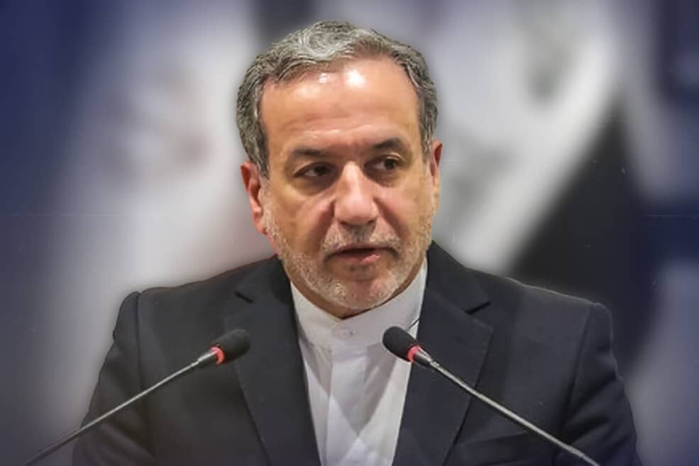 عراقچی: بمب اتمی ما قدرت «نه» گفتن است