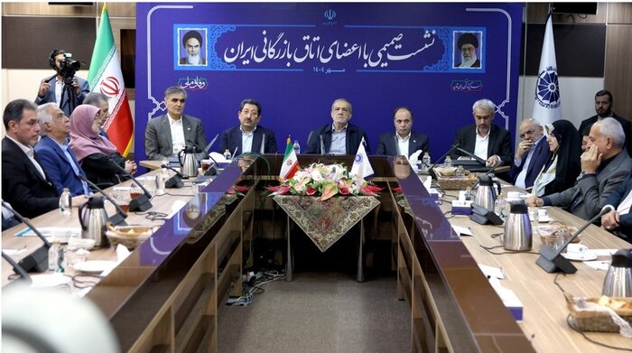 پزشکیان: هدف از فعال‌سازی اسنپ‌بک، کاهش تجارت ایرانیان است؛ تأکید بر کیفیت و رفع موانع صادرات