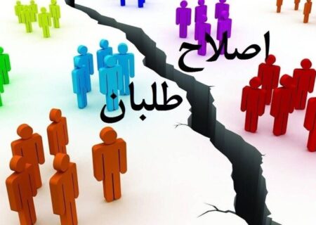 اصلاح‌طلبی بدون اصلاح: تحلیل انجماد ساختاری در جبهه اصلاحات ایران