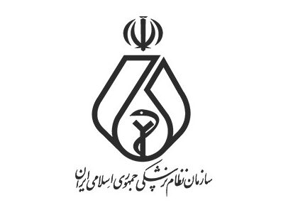 اعلام نتایج اولیه انتخابات نهمین دوره نظام پزشکی کشور