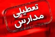 آخرین تصمیم‌ها درباره تعطیلی مدارس در تهران و مشهد در روز شنبه ۲۶ مهر