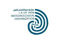 لوح تقدیر مجلس به تاج‌بخش مسلمان / قدردانی از نقش سازمان هواشناسی در توسعه علمی کشور