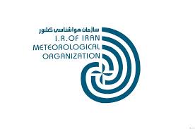 لوح تقدیر مجلس به تاج‌بخش مسلمان / قدردانی از نقش سازمان هواشناسی در توسعه علمی کشور