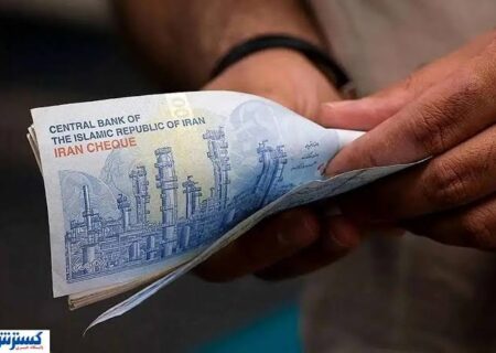 فشار معیشتی در سایه تورم ۳۹ درصدی؛ هشدار درباره نصف‌شدن حقوق کارمندان پس از بازنشستگی