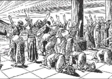 قداست قدرت و زوال نقد عمومی