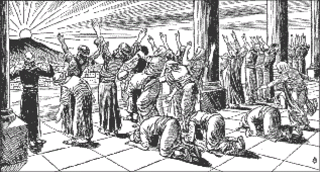 قداست قدرت و زوال نقد عمومی