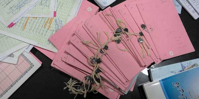 تعویض اسناد دفترچهای به تکبرگی