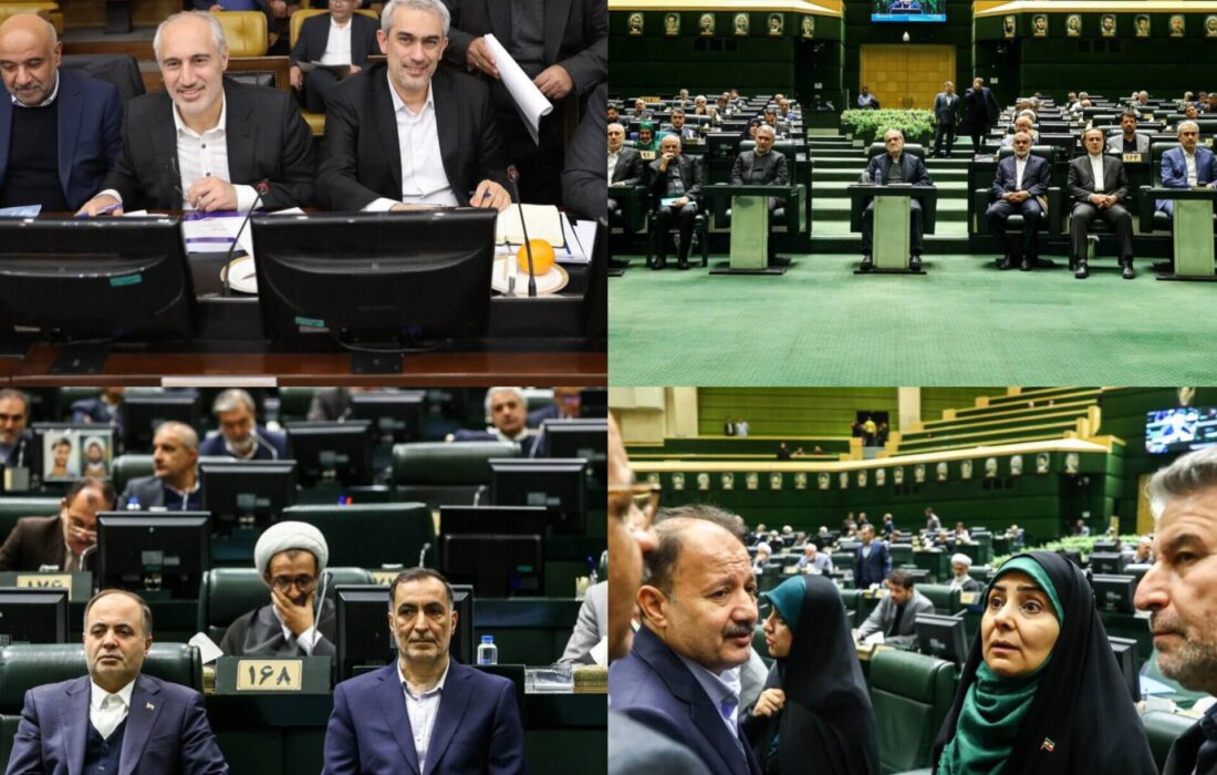 غیبت معنادار رئیس کل بانک مرکزی در بررسی بودجه ۱۴۰۵؛ فرزین به مجلس نیامد