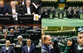 غیبت معنادار رئیس کل بانک مرکزی در بررسی بودجه ۱۴۰۵؛ فرزین به مجلس نیامد