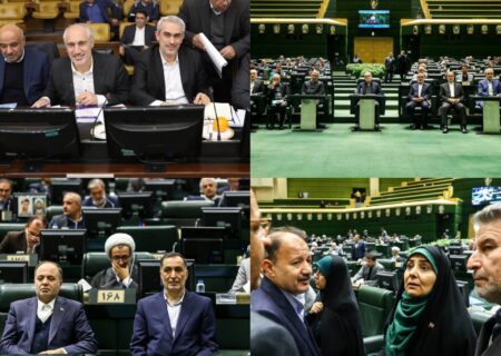 غیبت معنادار رئیس کل بانک مرکزی در بررسی بودجه ۱۴۰۵؛ فرزین به مجلس نیامد