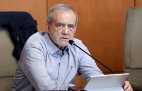 مدیریت تنش‌های اجتماعی در دولت پزشکیان؛ از پیشگیری تا اصلاح سیاست‌ها