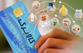 امکان خرید با کالابرگ الکترونیکی در تمامی میادین میوه و تره‌بار تهران فراهم شد