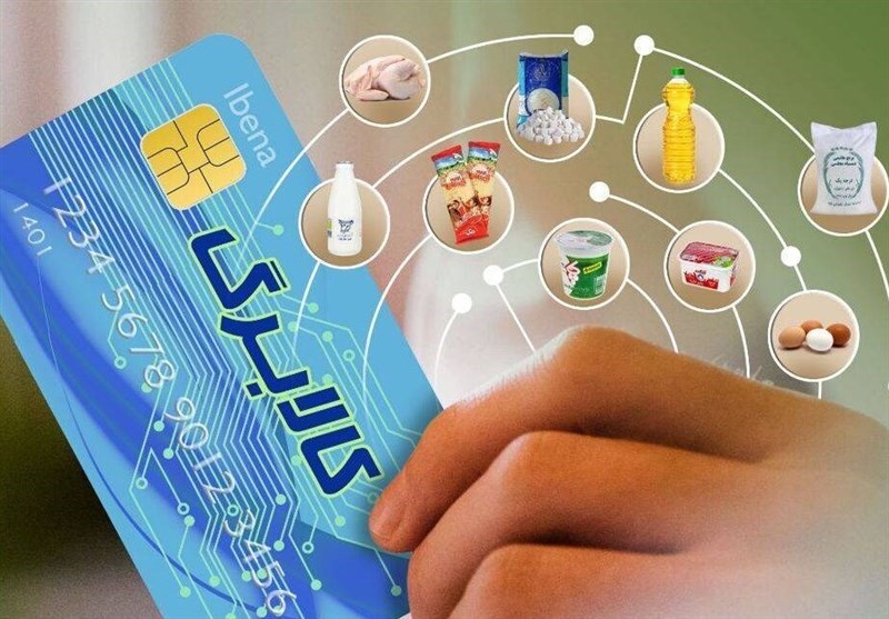 امکان خرید با کالابرگ الکترونیکی در تمامی میادین میوه و تره‌بار تهران فراهم شد