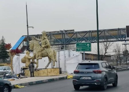 مجسمه «شکست والرین» پس از جابجایی و مقاوم‌سازی در اتوبان لشگری نصب شد