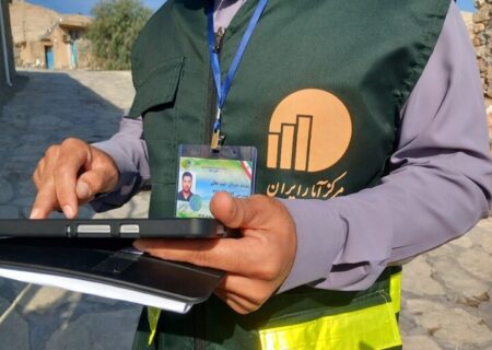 آغاز مرحله آزمایشی سرشماری نفوس و مسکن ۱۴۰۵؛ تهران پایلوت اجرای روش‌های نوین ثبتی‌مبنا