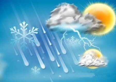 پیش‌بینی هواشناسی: بارش باران، رعدوبرق و کاهش دما در تهران