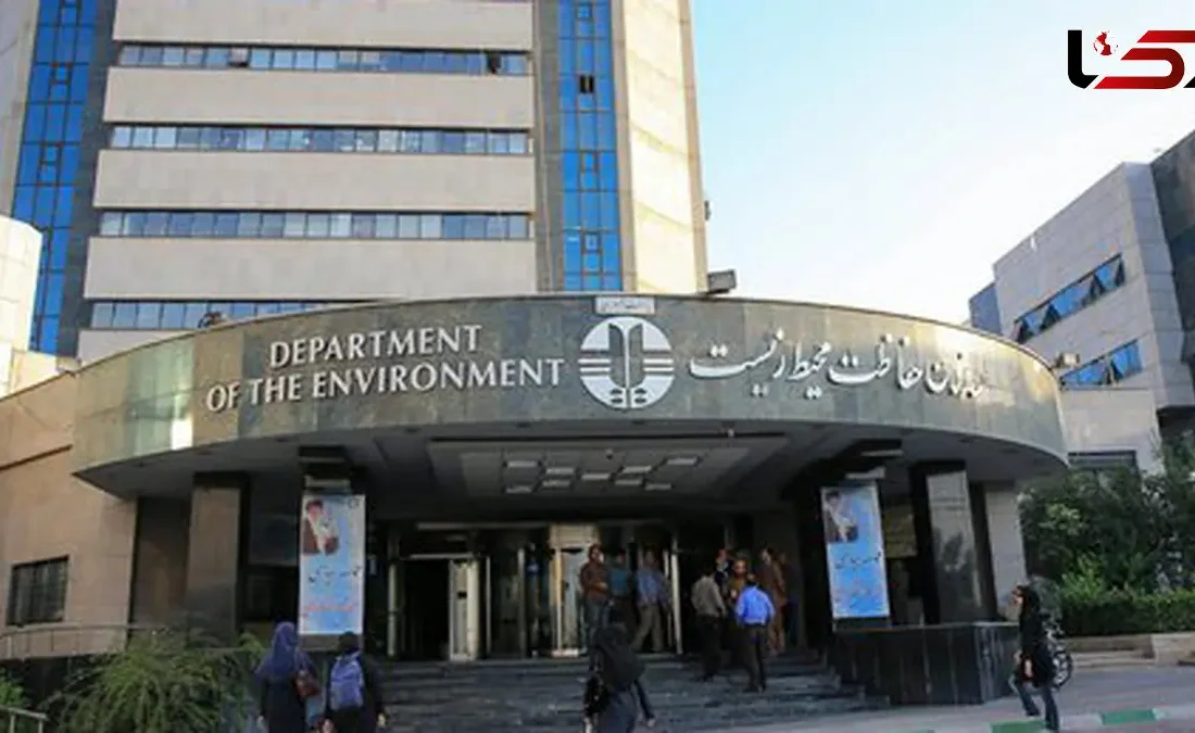 تمدید سه‌ساله فعالیت مرکز منطقه‌ای کنوانسیون رامسر در ایران؛ موفقیت دیپلماتیک در برابر تلاش کشورهای رقیب